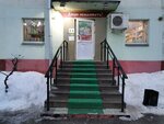 Овощи и фрукты (Gagarina Street, 67) ، متجر بيع خضر خضروات طازجة