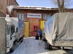 Angara (Zavodskoye Highway, 10Е), car service, auto repair