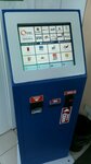 Апельсин (mikrorayon Zaozyorny, Kommunalnaya ulitsa, 17Б), payment terminal