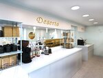 Deserto (Alfyorova Street, 12) ، الحلويات