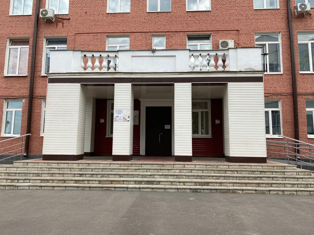 College Колледж архитектуры, дизайна и реинжиниринга № 26, отделение Архитектура и дизайн, Moscow, photo