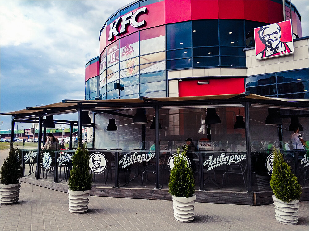 Быстрое питание KFC, Минск, фото