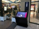 IDesk Digital Business Solutions (Vatutina Street, 18), software companies