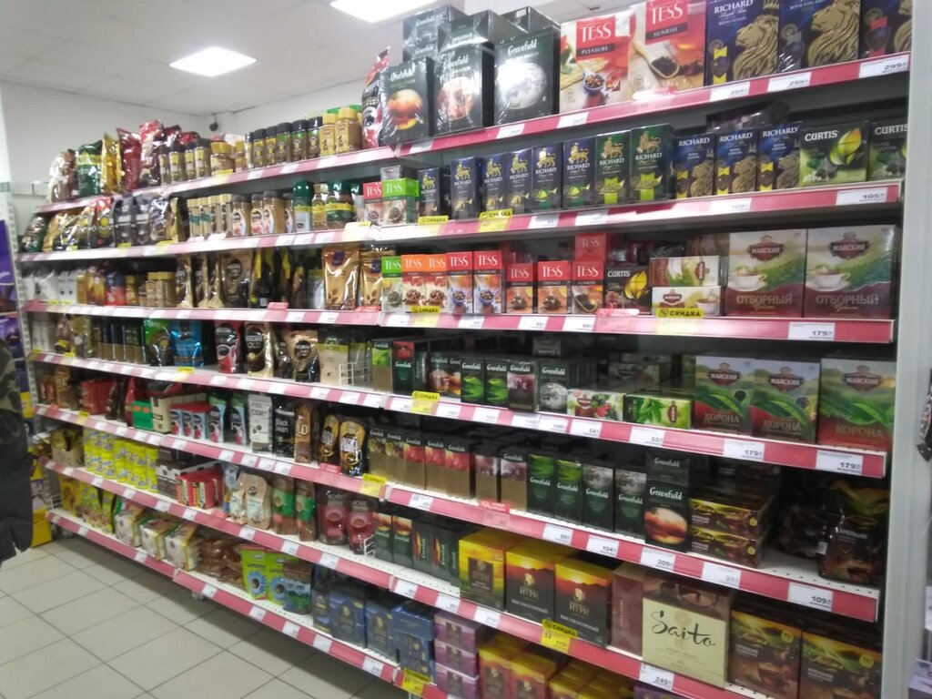 Supermarket Magnit, Taganrog, photo