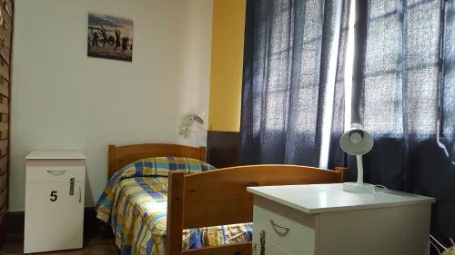 Фото Guest House San Roque