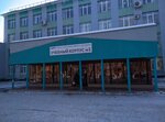 Samara State Transport University (1-y Bezymyanny pereulok, 18), university