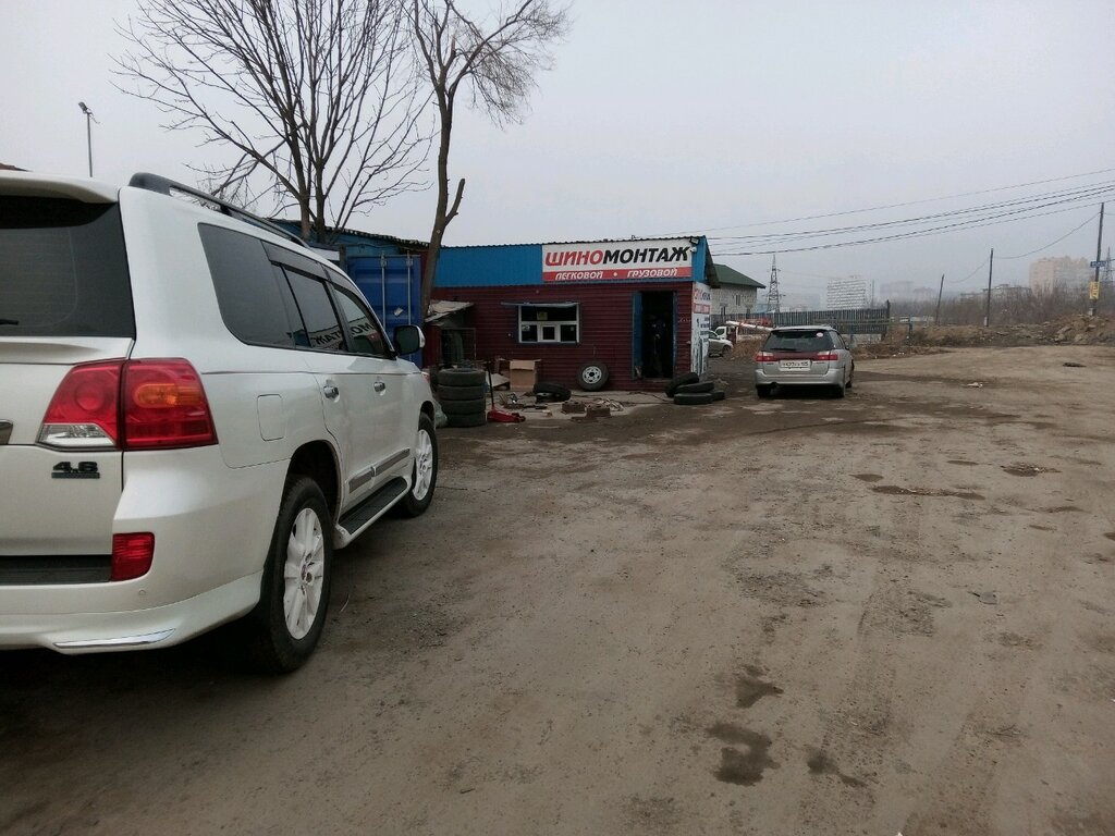 Tire service Shinomontazh, Vladivostok, photo