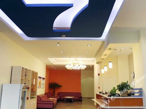 Гостиница 7 Days Inn Shaoguan Lechang Da Run Fa Branch