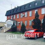 Дельта (ulitsa Abu Dagi, 9), escuela de seguridad