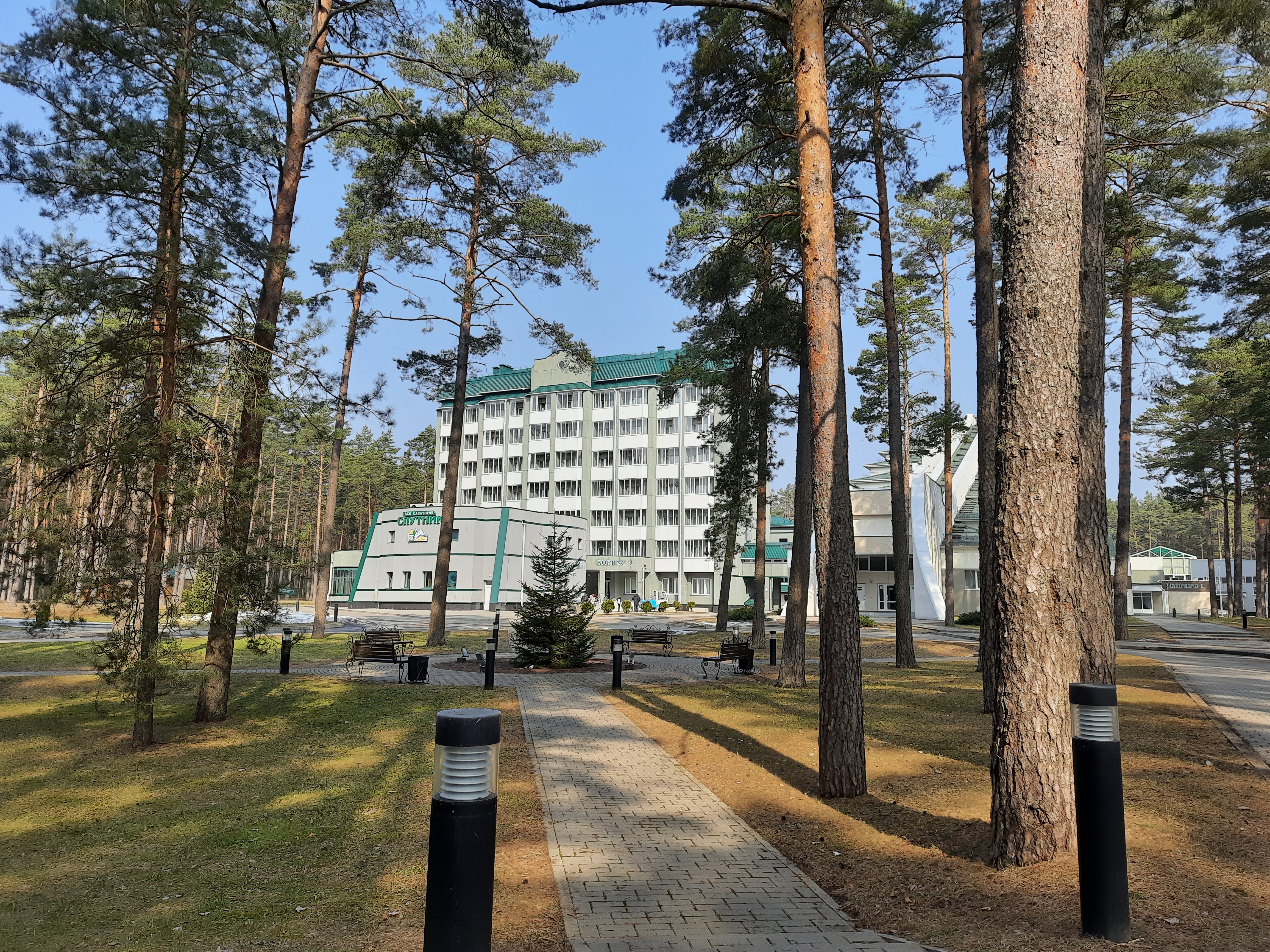 Фото Спутник