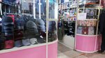 Рубашки (Novobaydaevskiy Microdistrict, Novobaydaevskaya Street, 2), clothing store