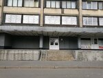 Vysshaya shkola tekhnologii i energetiki Sankt-Peterburgskogo gosudarstvennogo universiteta promyshlennykh tekhnology i dizayna Obshchezhitiye № 5 (Trefoleva Street, 37), residencia estudiantil