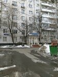 Старый Город (просп. Андропова, 38, корп. 2), агентство недвижимости в Москве