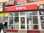 Mts (Eryomenko Street, 62), mobile phone store