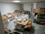 Магазин овощей и фруктов (Vorovskogo Street, 60), greengrocery