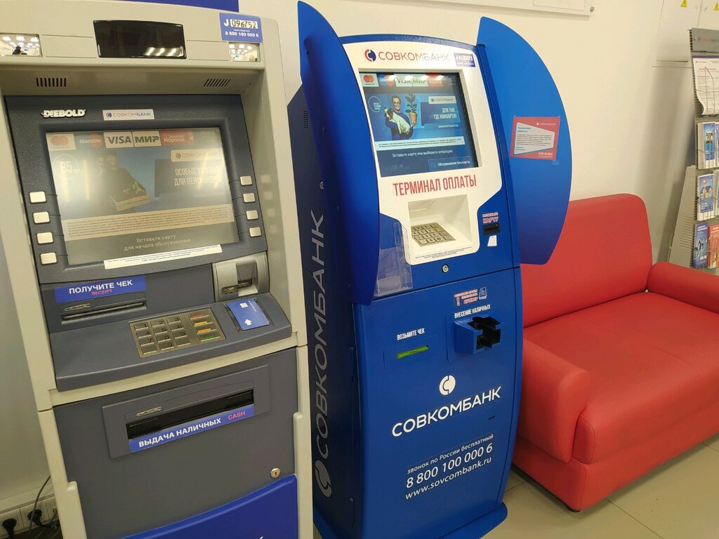 Payment terminal Sovcombank, Yaroslavl, photo
