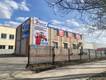 7 Dorog (ulitsa Shevchenko, 98), auto parts and auto goods store