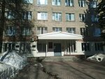 Главное военное следственное управление следственного комитета Российской Федерации (Krasnogeroyskaya Street, 73), investigation committee
