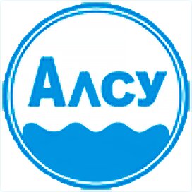 Фабрика-прачечная Алсу