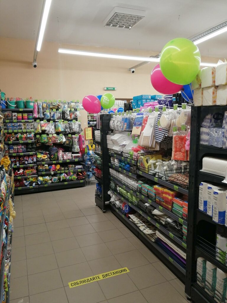 Home goods store Tri tceny, Grodno, photo