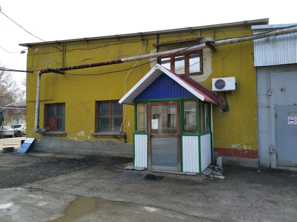 صناعة الزجاج Povolzhsky zavod steklointeryera Gk Tekhstroysteklo ، سامارا، صورة
