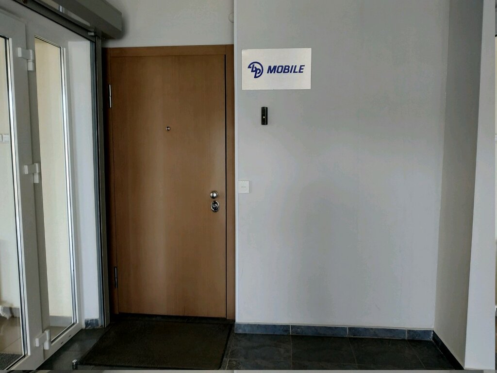 IT company BP Mobile, Minsk, photo