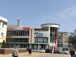 Петергофф (2nd Michurinskiy Lane, 1), business center