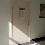 Техприспро (prospekt imeni Lenina, 103), it company