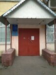 Участковый пункт полиции № 3 (Garibaldi Street, 26к5) ، قسم الشرطة