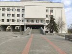 Администрация Советского района Волгограда (Университетский просп., 45, Волгоград), администрация в Волгограде