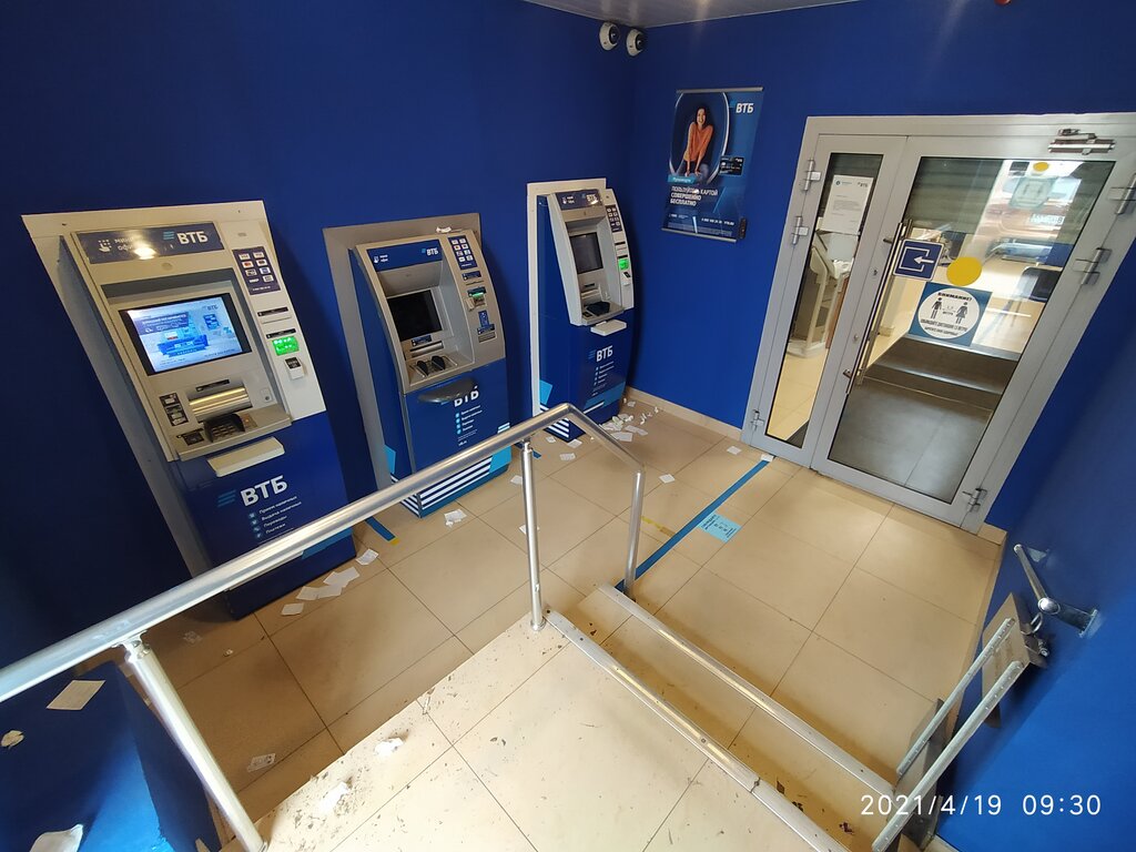 Bank Vtb Bank, Moscow, photo