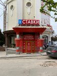 Zenitbet (проспект Октябрьской Революции, 38В), bookmakers
