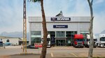 Scania (Antalya, Döşemealtı, Akdeniz Blv., 199), car service, auto repair