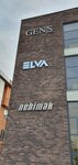 Elva Engineering (İstanbul, Ümraniye, Şerifali Mah., Hattat Sok., 14) ، هندسة