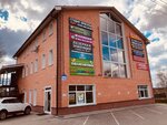 Zashchita 42 (Pokrovskoye Village, Tsentralnaya Street, 16А), security and alarm systems