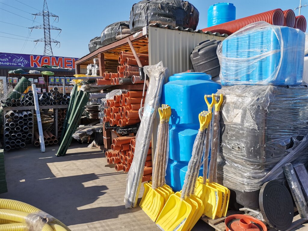 معدات زراعة الحدائق Dacha, filial kompanii Firma Zelenyj gorod ، نيجني نوفغورود، صورة