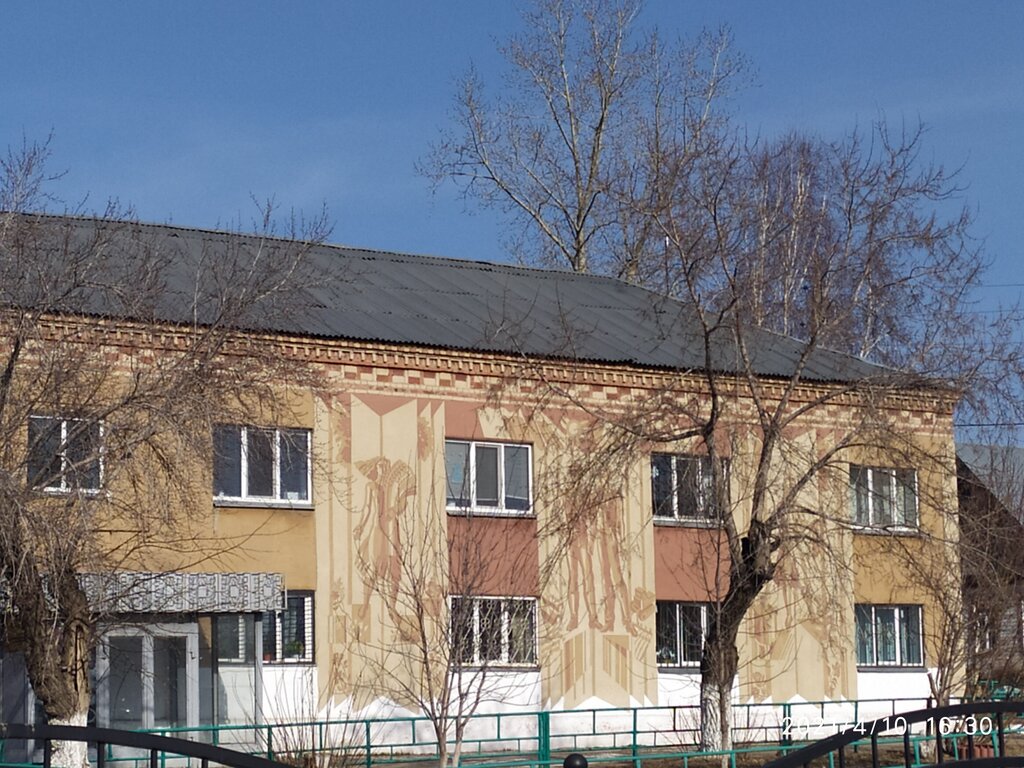 Administration Upravleniye Selskogo Khozyaystva i Prodovolstviya Verkhneuralskogo rayona, Verhneuralsk, photo