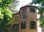 Uliana Guest House (Метрологическая улица, 12), hostel