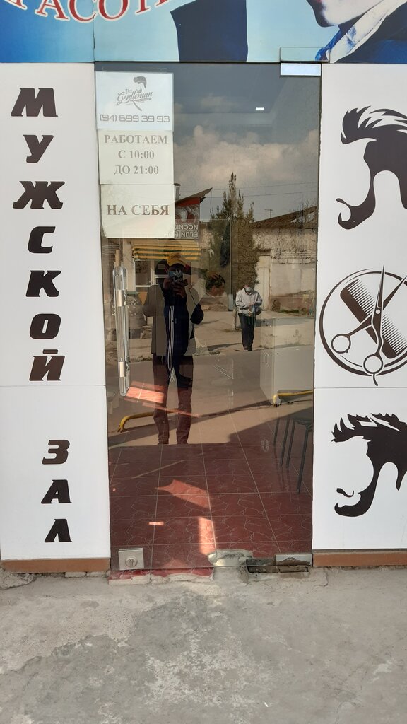 Barber shop 999 Men's Salon, Tashkent, photo