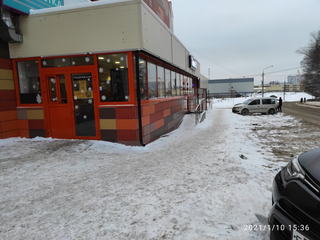 Cafe Тандырный дом, Ivanteevka, photo