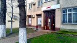 Masterskaya krasoti (Mira Street, 10), educational center