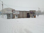 Главтабак (Sovetskaya ulitsa, 82Б), tobacco and smoking accessories shop