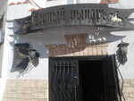 Cherny rytsar (Sverdlova Street, 30) ، مقهى