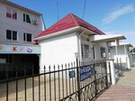 Контакт (ulitsa Gorkogo, 13), real estate agency