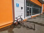 Bicycle parking (Tula, Proletarskaya Street, 2), bicycle parking