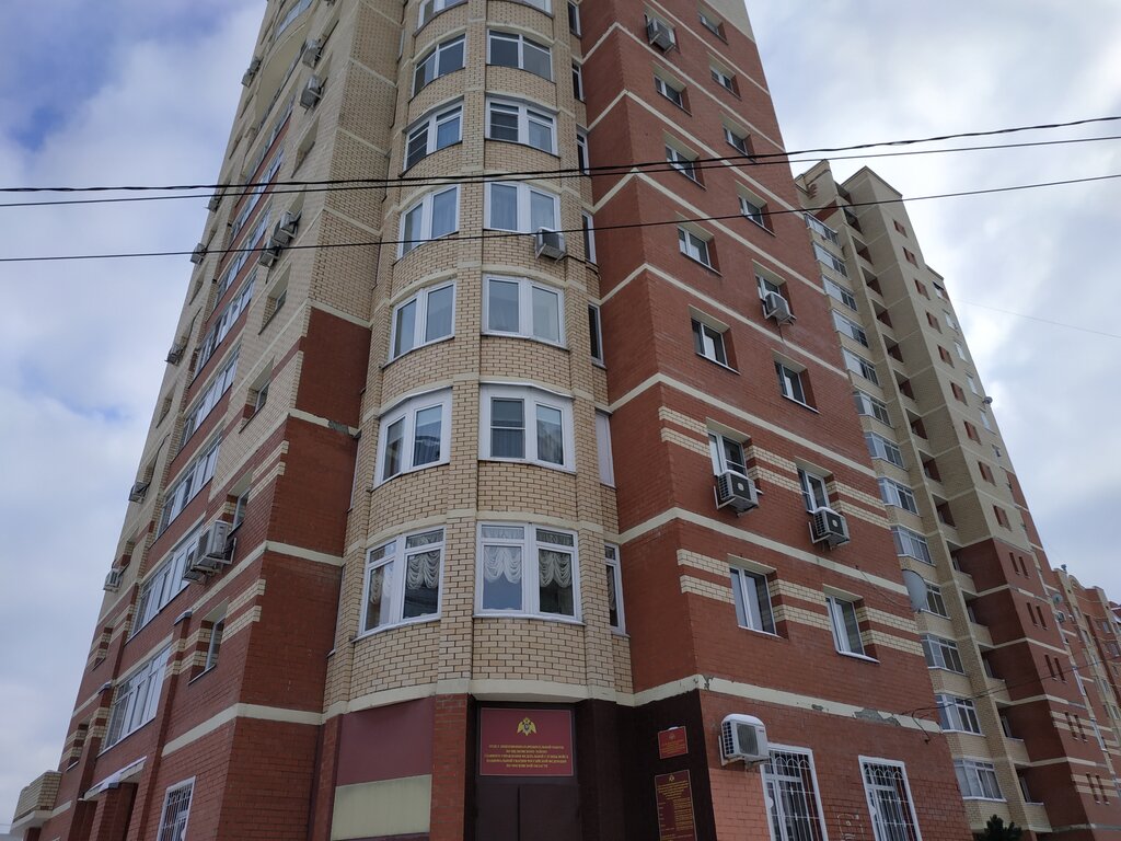 Administration Otdel litsenzionno-razreshitelnoy raboty Shchelkovskomu rayonu GU Rosgvardii po Moskovskoy oblasti, Shelkovo, photo