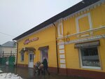 Ковры и паласы (ул. Маринина, 4Е), магазин ковров в Чистополе