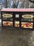 BakeShop (prospekt Lenina, 42В), bakery