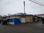 Чайcoffe (Sovetskaya ploshchad, 15), tea shop