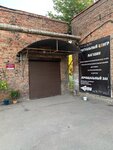 Ритуальные услуги (ulitsa Prosveshcheniya, 18Б) ، مكان الجنازة